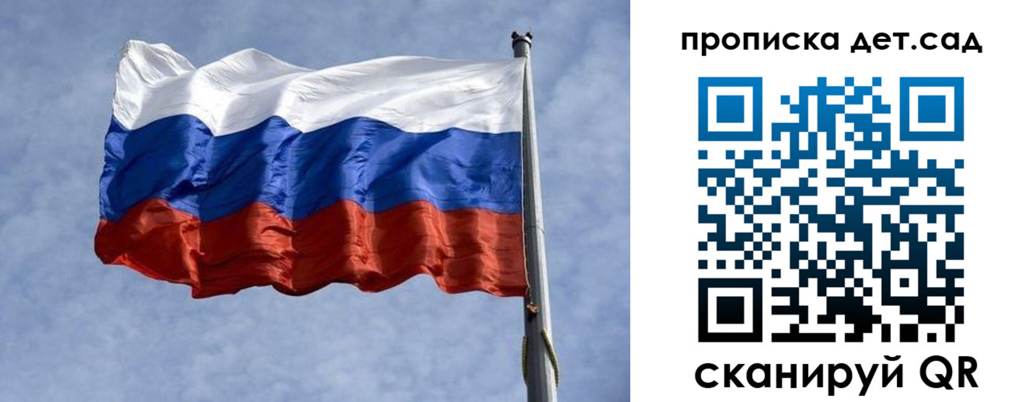 прописка иностранных граждан в Кургане